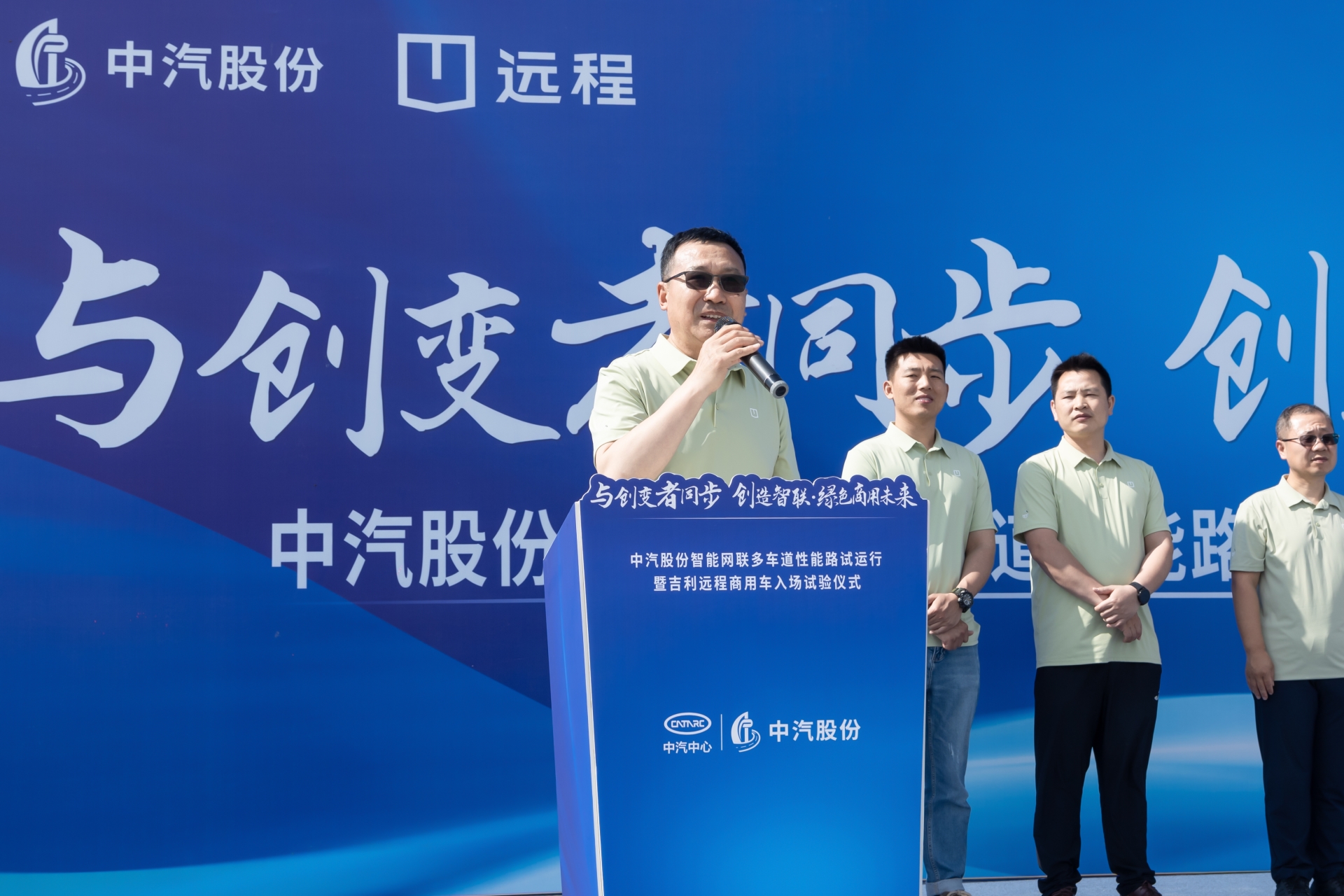 Ëï¹ú»Ô½²»°.jpg Ëï¹ú»Ô½²»°.jpg