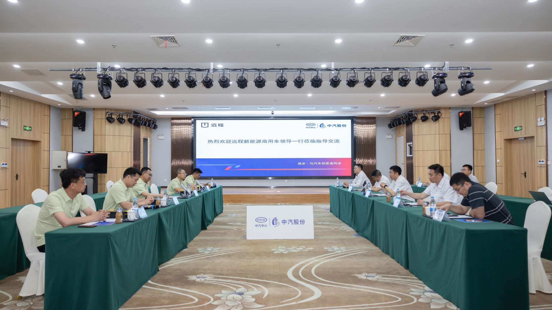 ¾Û»á´ó¾° ¿½±´.jpg ¾Û»á´ó¾° ¿½±´.jpg