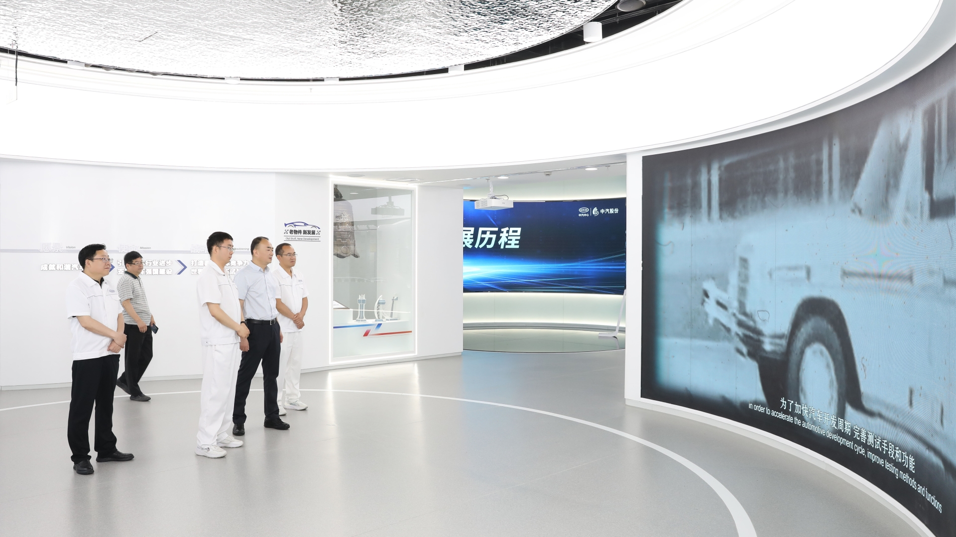 科技路演厅.jpg 科技路演厅.jpg