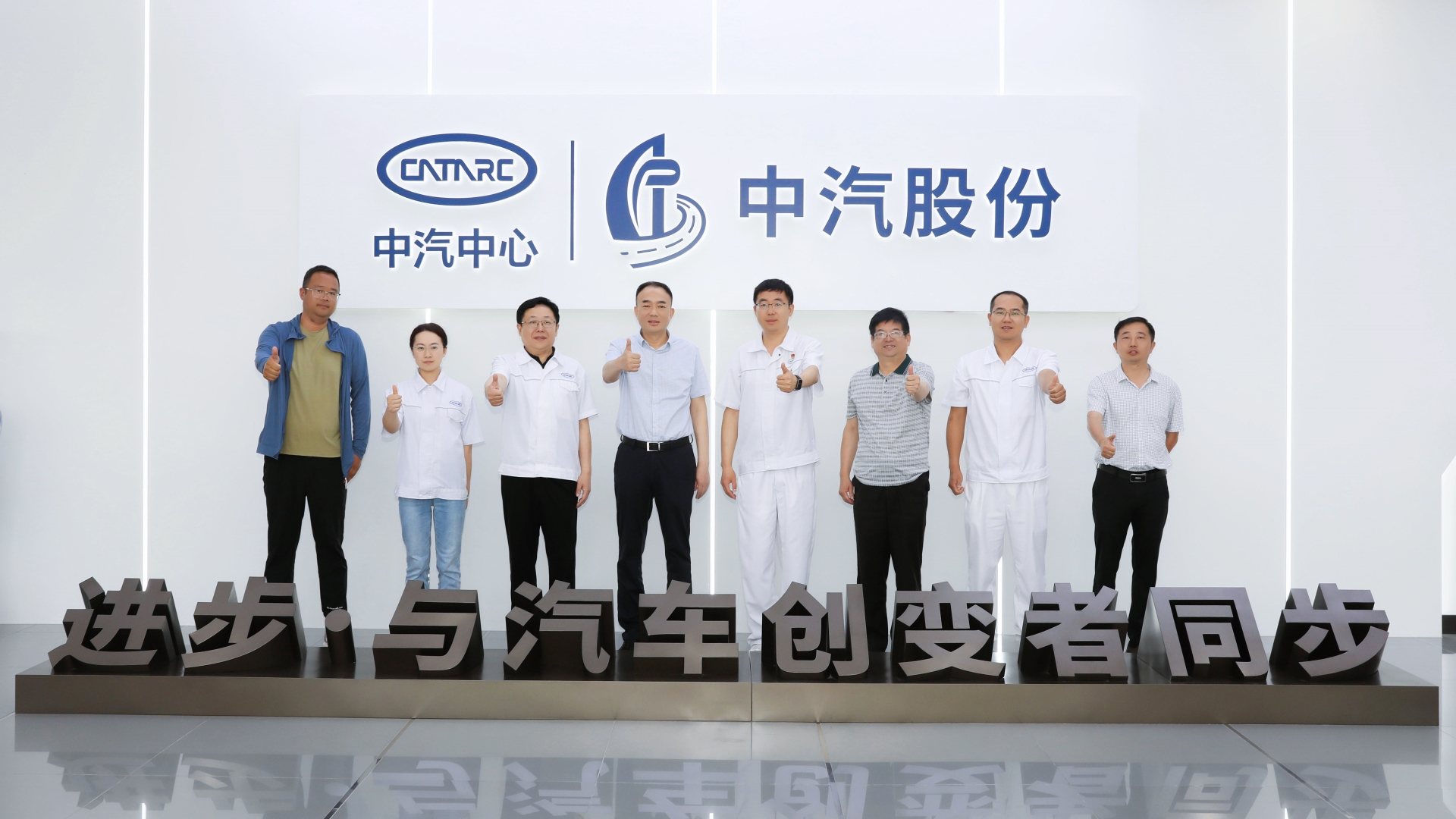 合照.jpg 合照.jpg