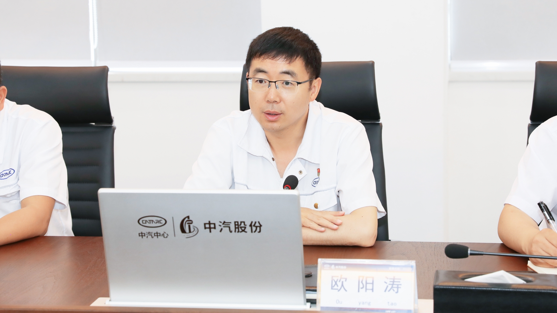 Å·ÑôÌÎ.jpg Å·ÑôÌÎ.jpg