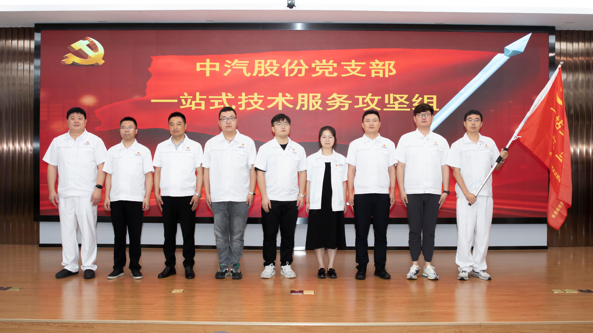 建设“红色领航5+”特色党小组.jpg 建设“红色领航5+”特色党小组.jpg