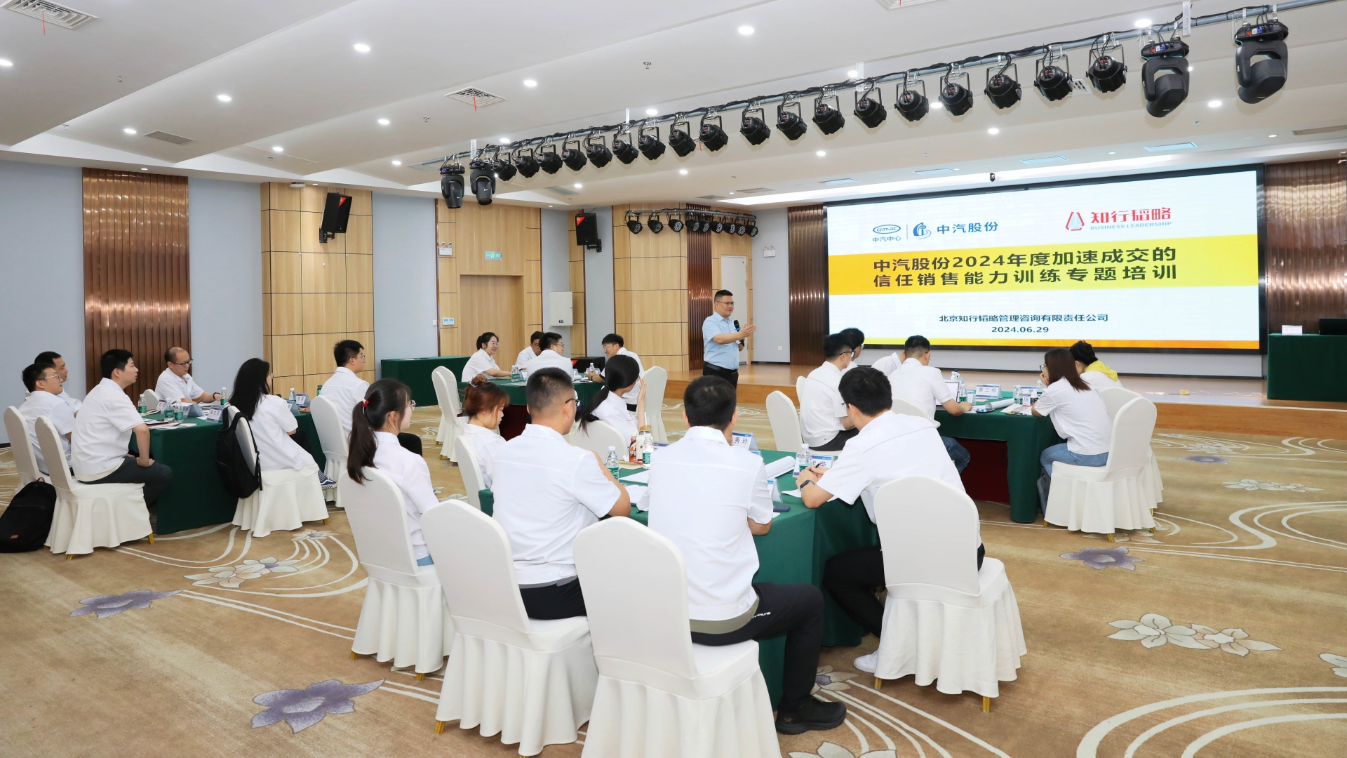 È«¾°.jpg È«¾°.jpg