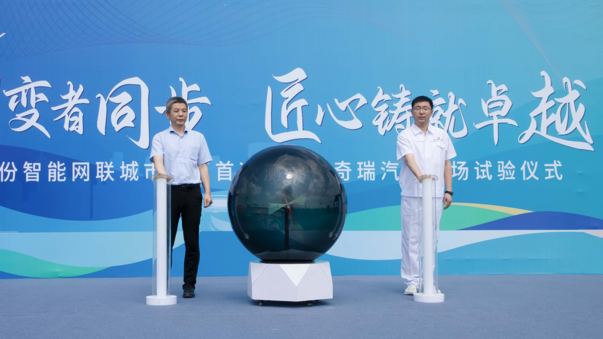 Æô¶¯.jpg Æô¶¯.jpg