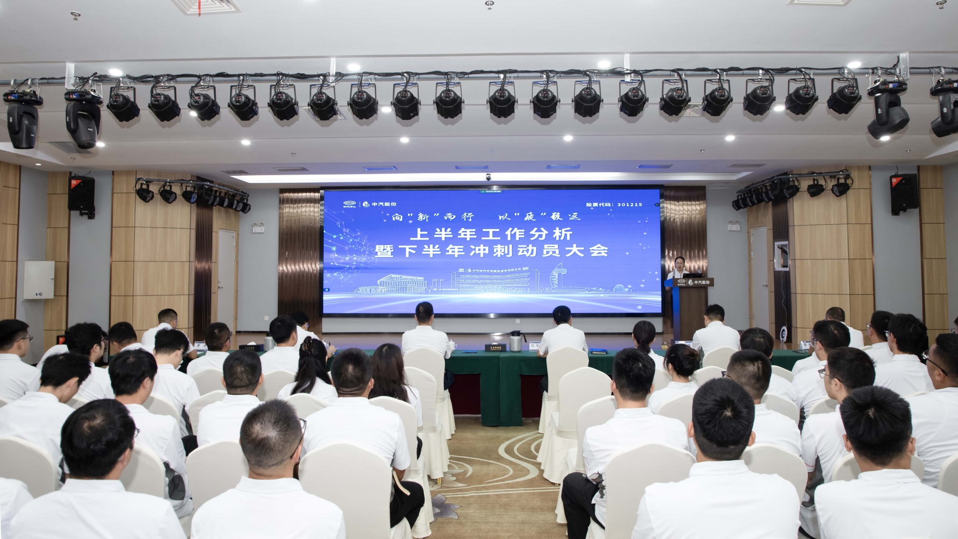 081A5211 拷贝.jpg 081A5211 拷贝.jpg