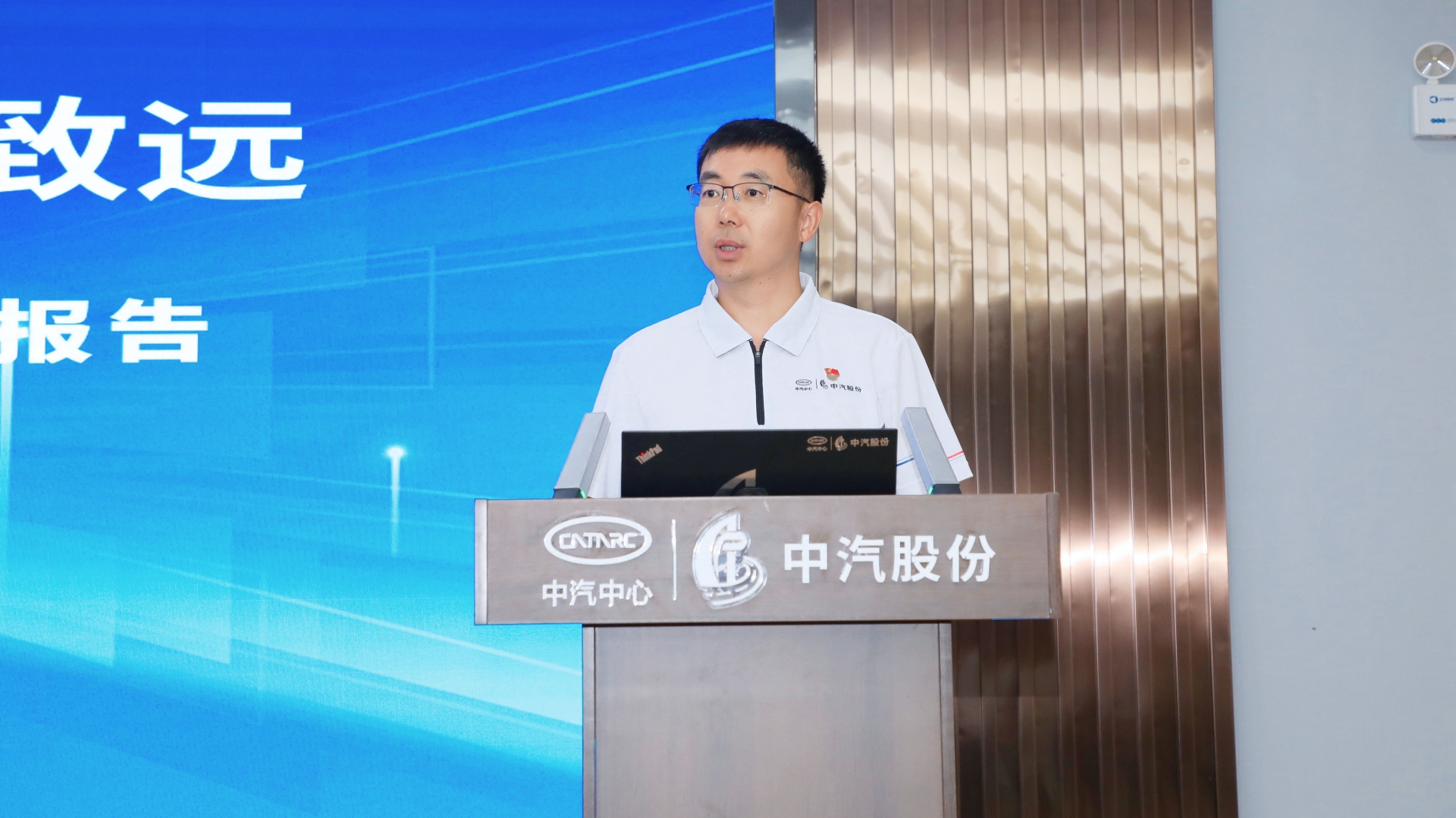 欧阳总.jpg 欧阳总.jpg