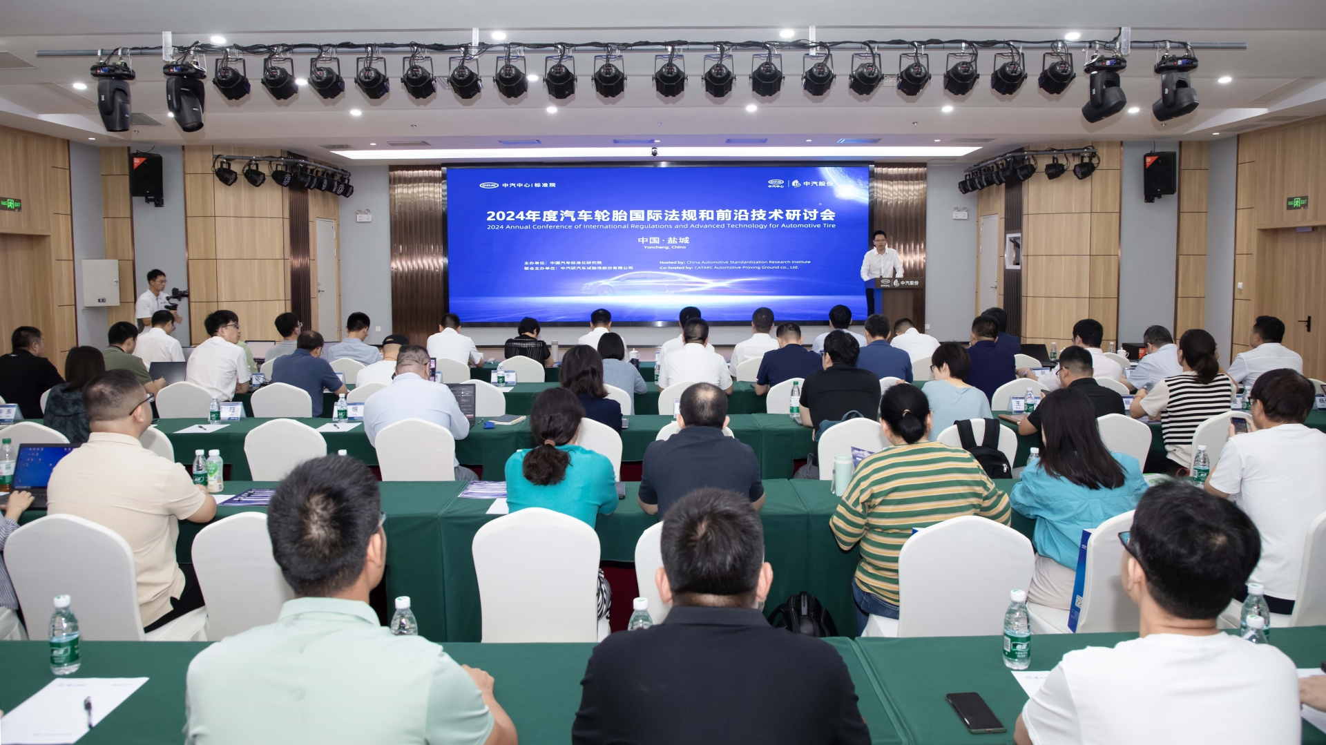 ¾Û»á´ó¾°.jpg ¾Û»á´ó¾°.jpg