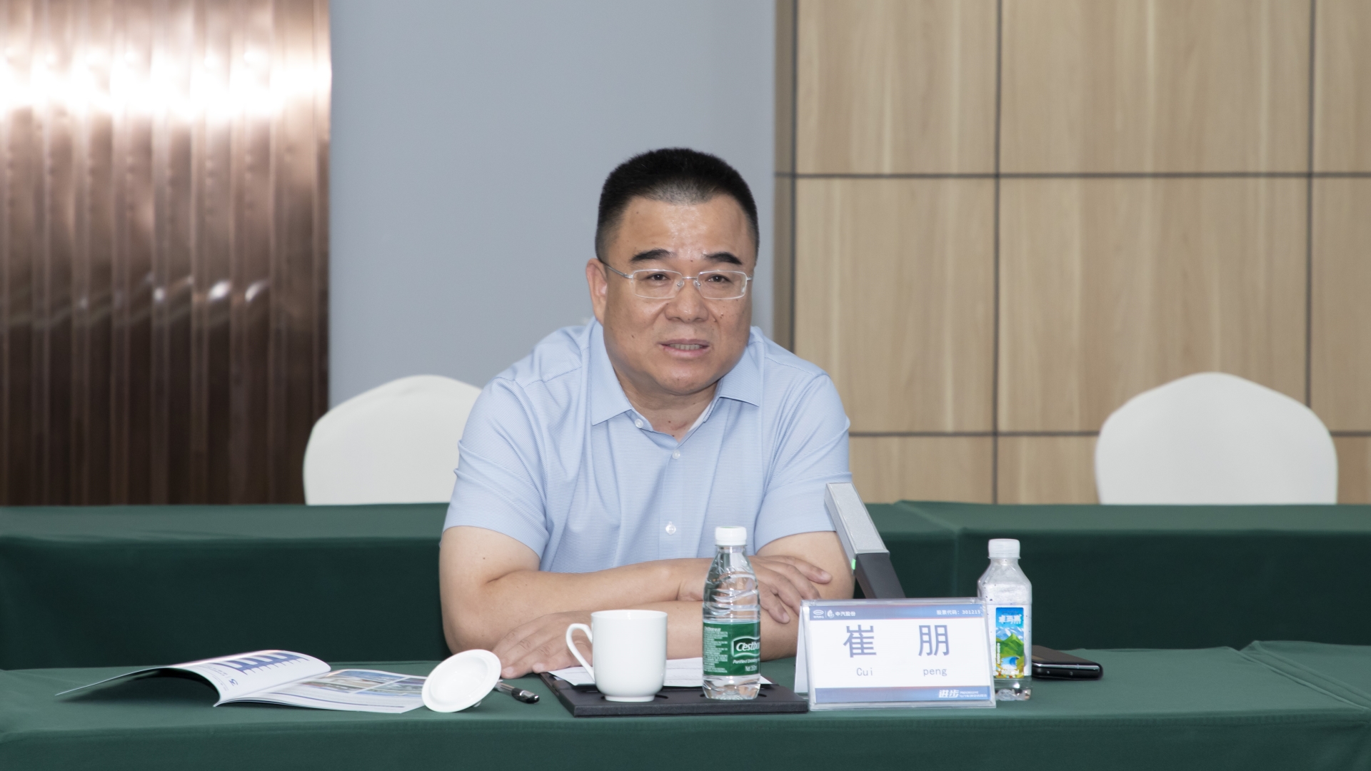 崔朋讲话特写.jpg 崔朋讲话特写.jpg