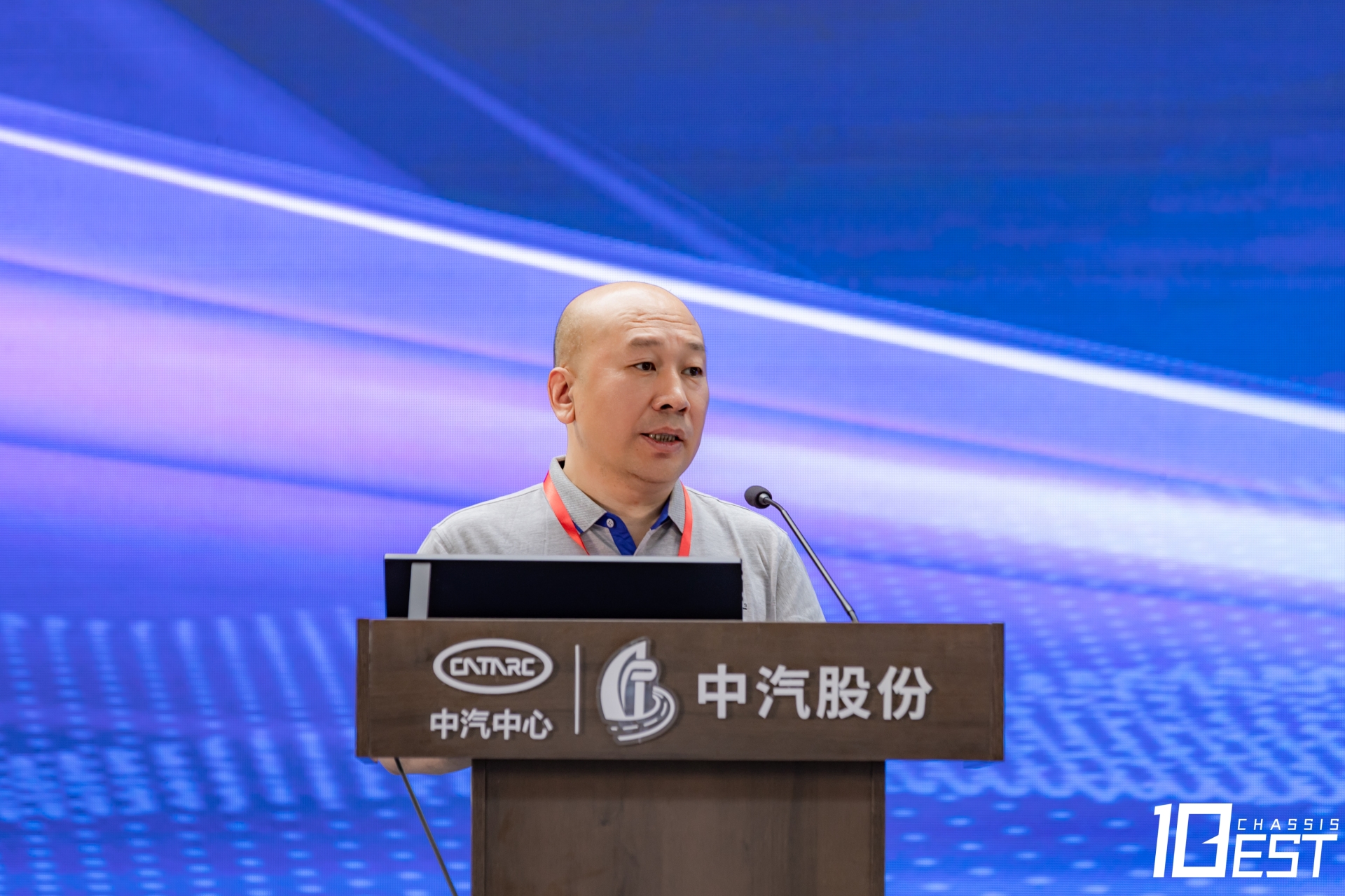 王军雷致辞.jpg 王军雷致辞.jpg