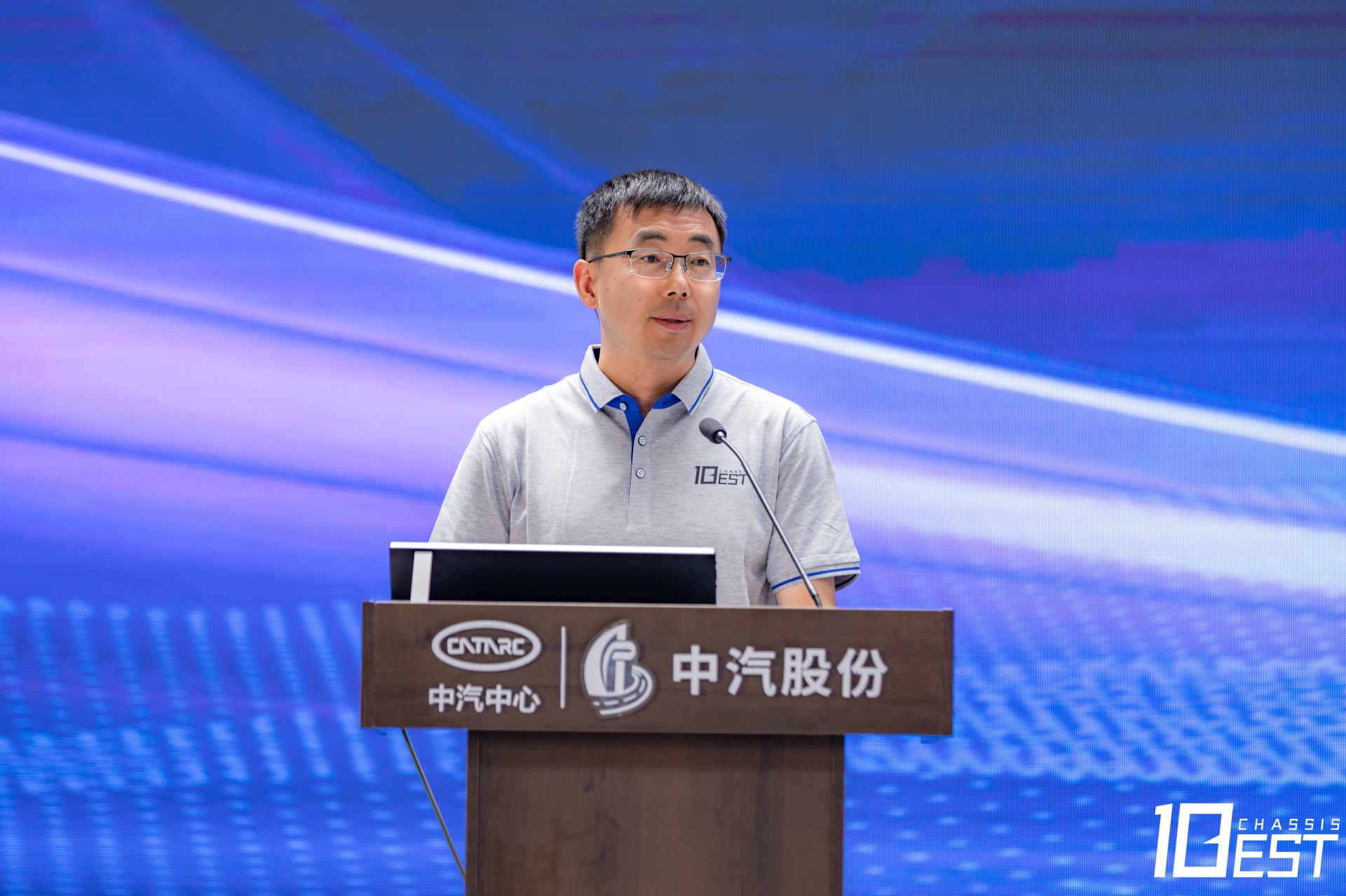 欧阳涛致辞.jpg 欧阳涛致辞.jpg