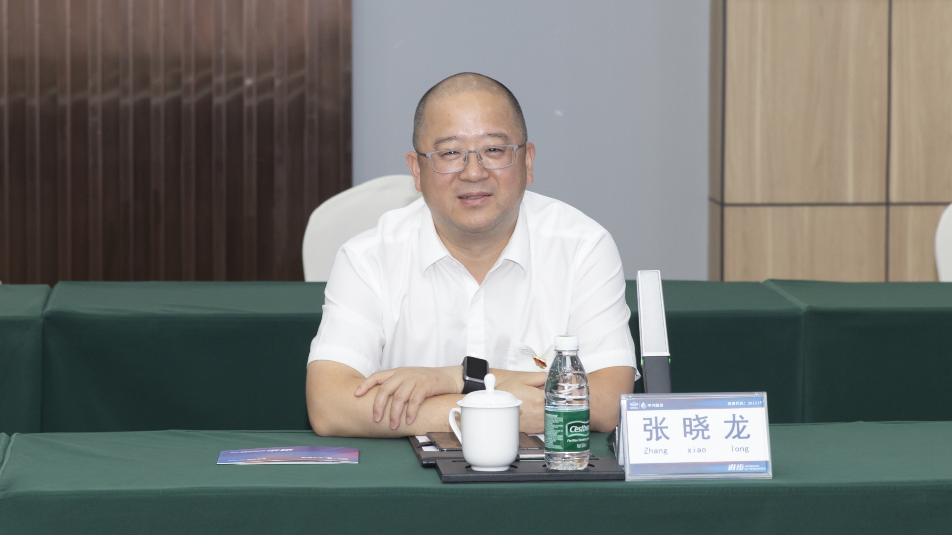 微信图片_20240815092523.jpg 微信图片_20240815092523.jpg