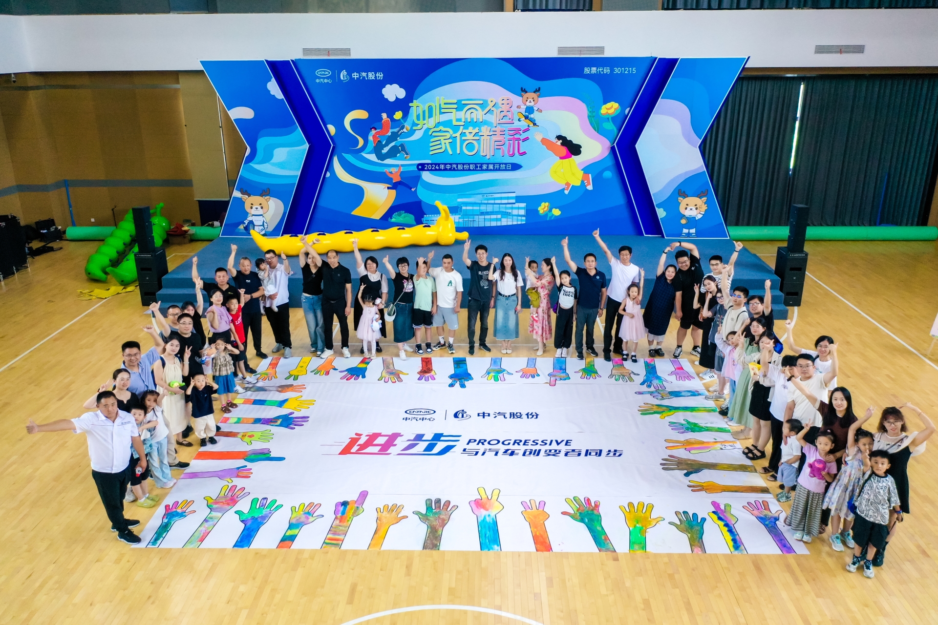 大景.jpg 大景.jpg