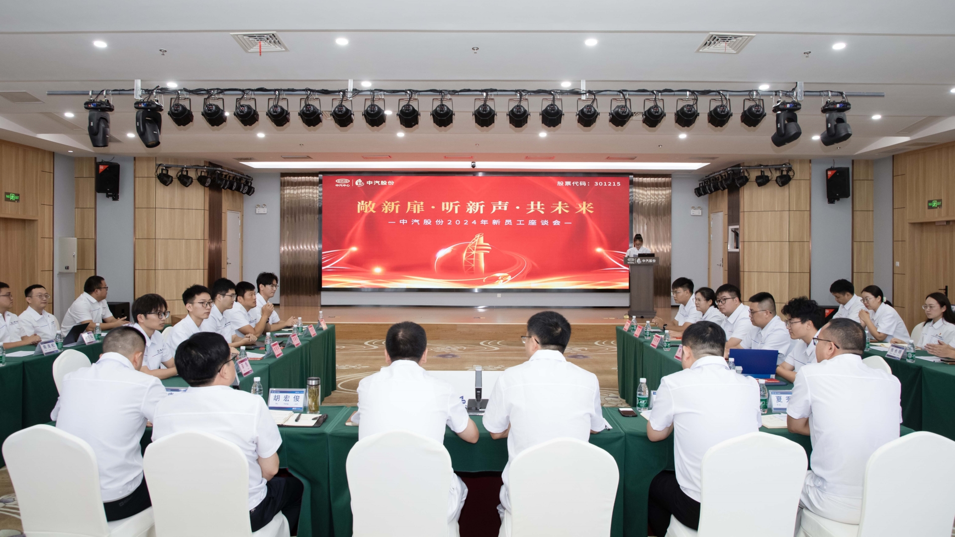 大景.jpg 大景.jpg