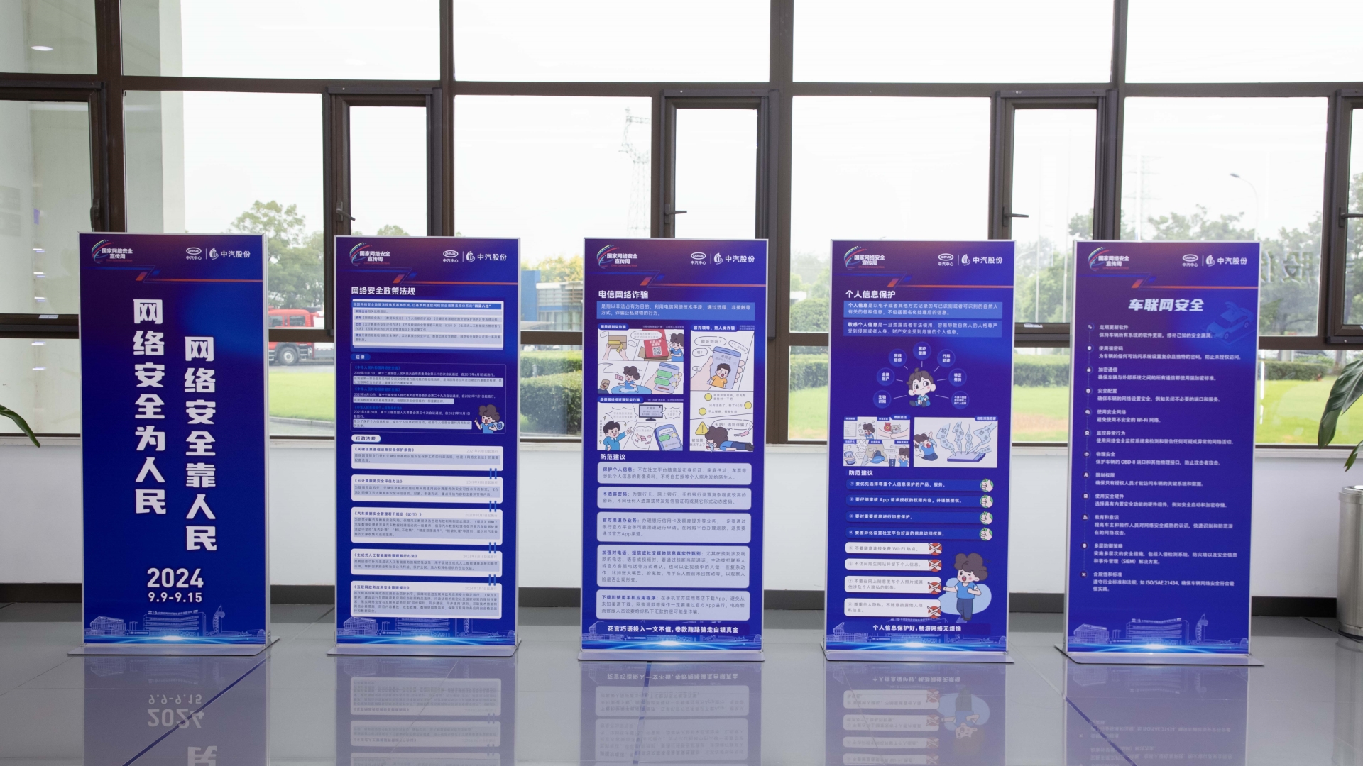 081A7008 ¿½±´.jpg 081A7008 ¿½±´.jpg