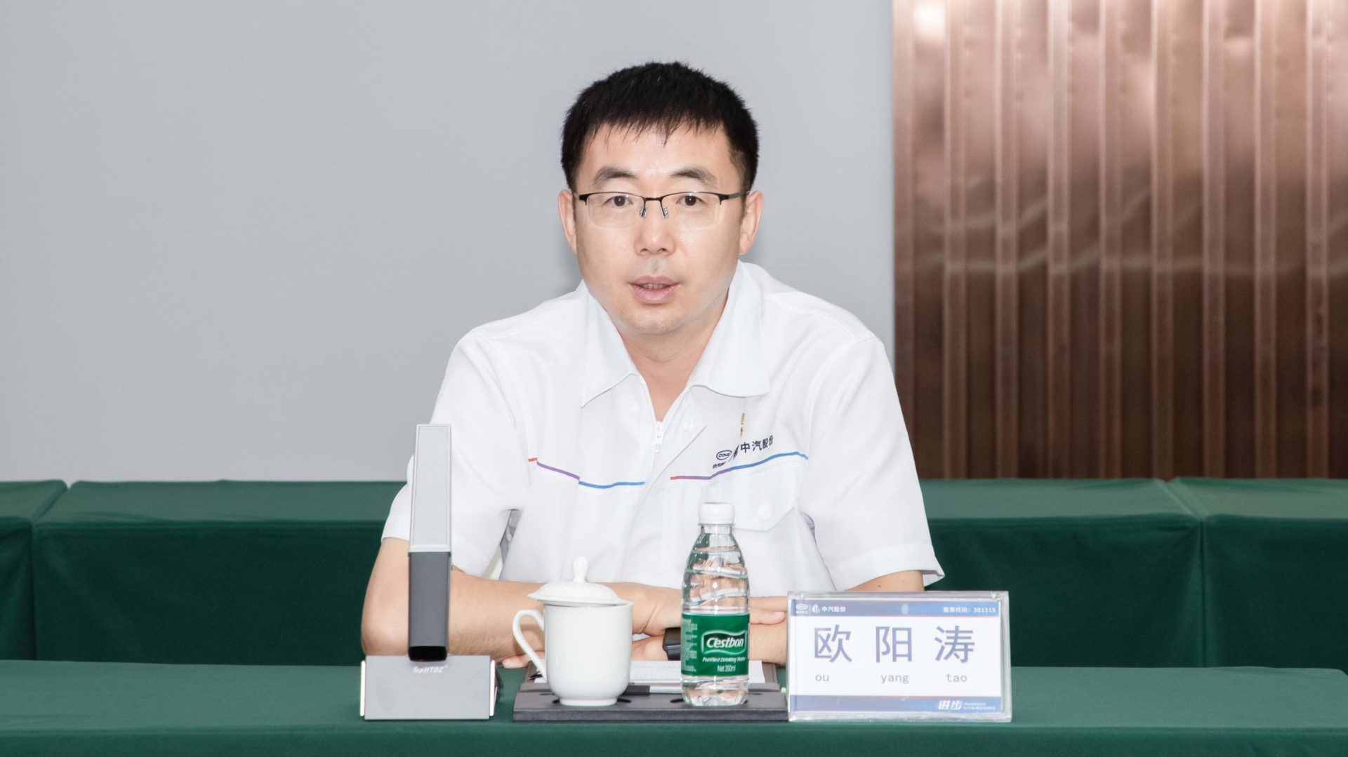 081A7159 拷贝.jpg 081A7159 拷贝.jpg