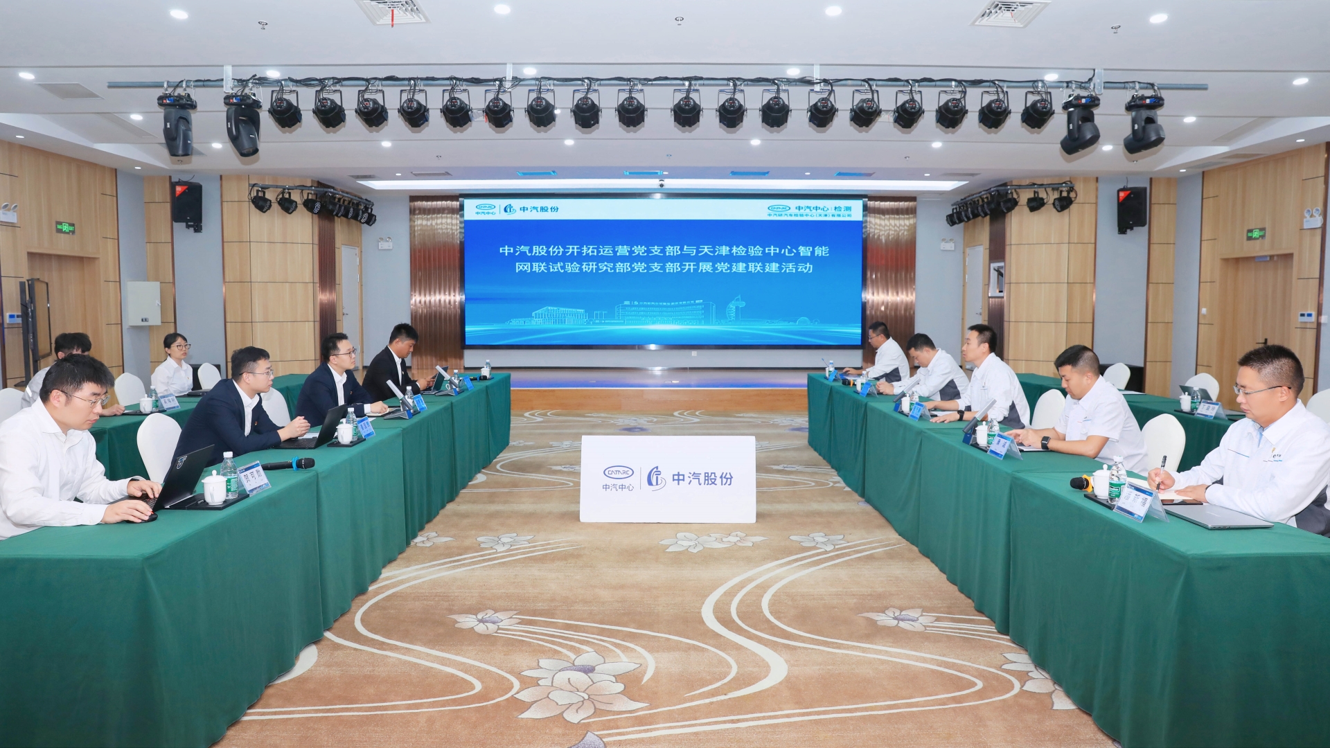 聚会见留.jpg 聚会见留.jpg