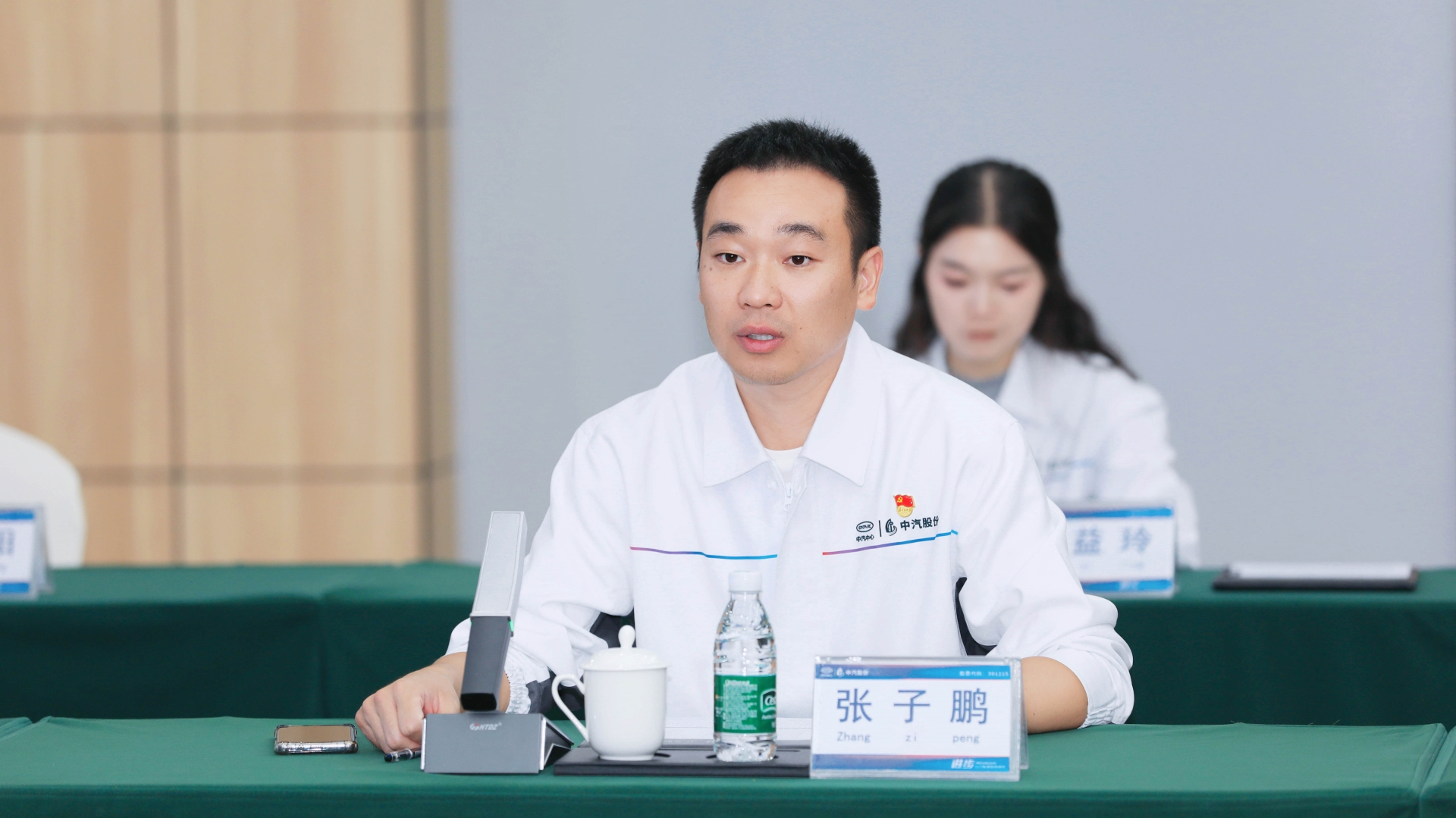 张子鹏.jpg 张子鹏.jpg