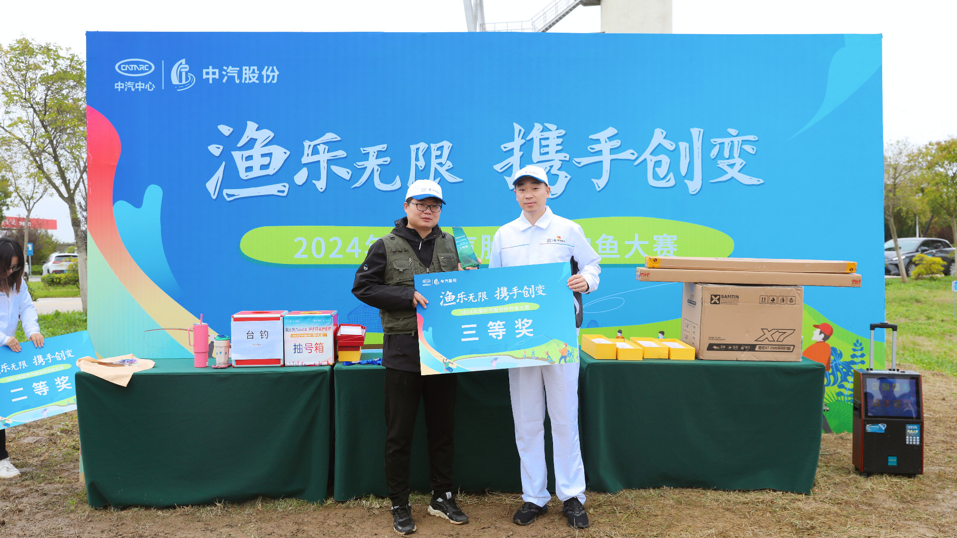 三等奖.jpg 三等奖.jpg