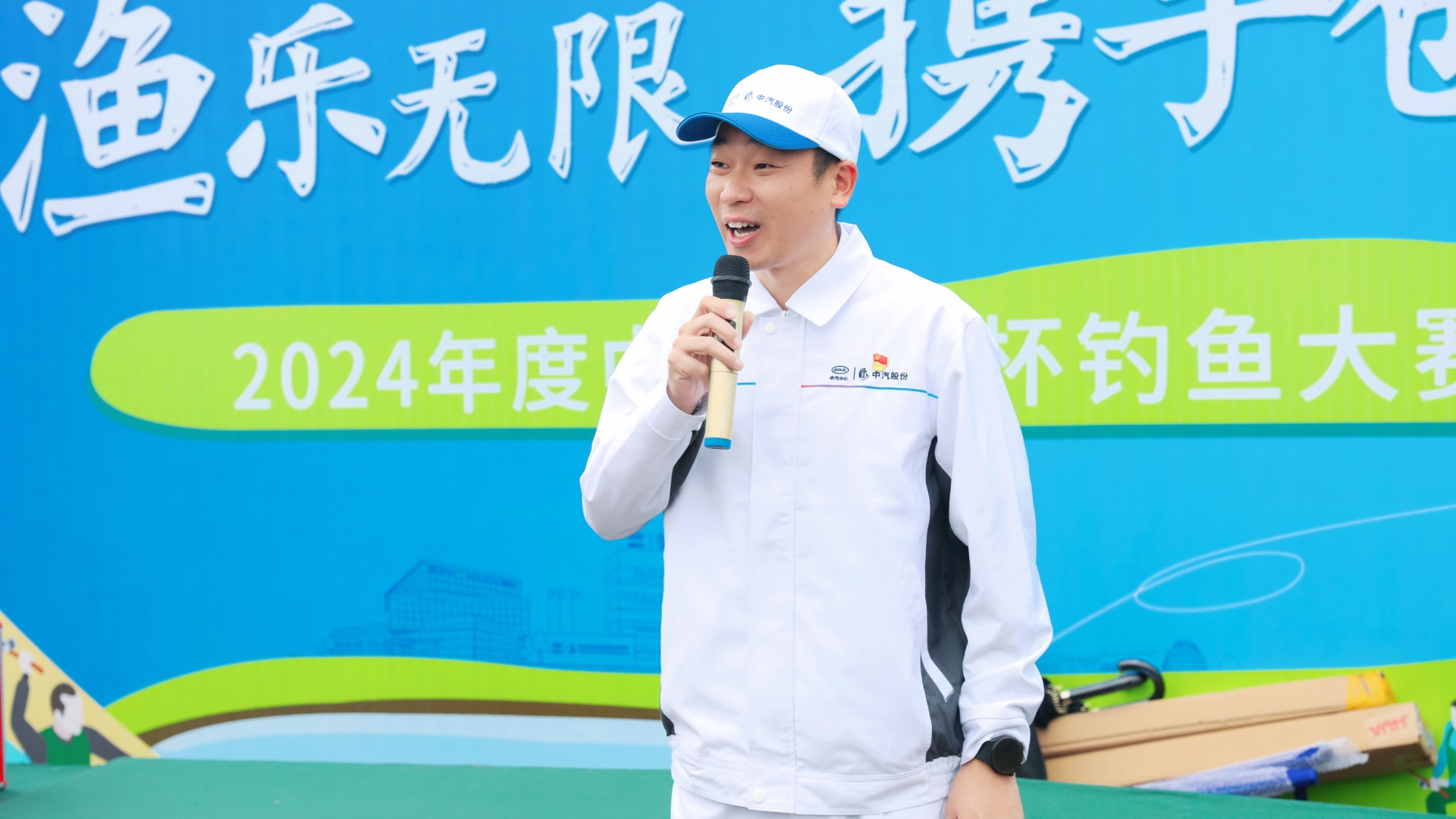 张总宣布最先.jpg 张总宣布最先.jpg