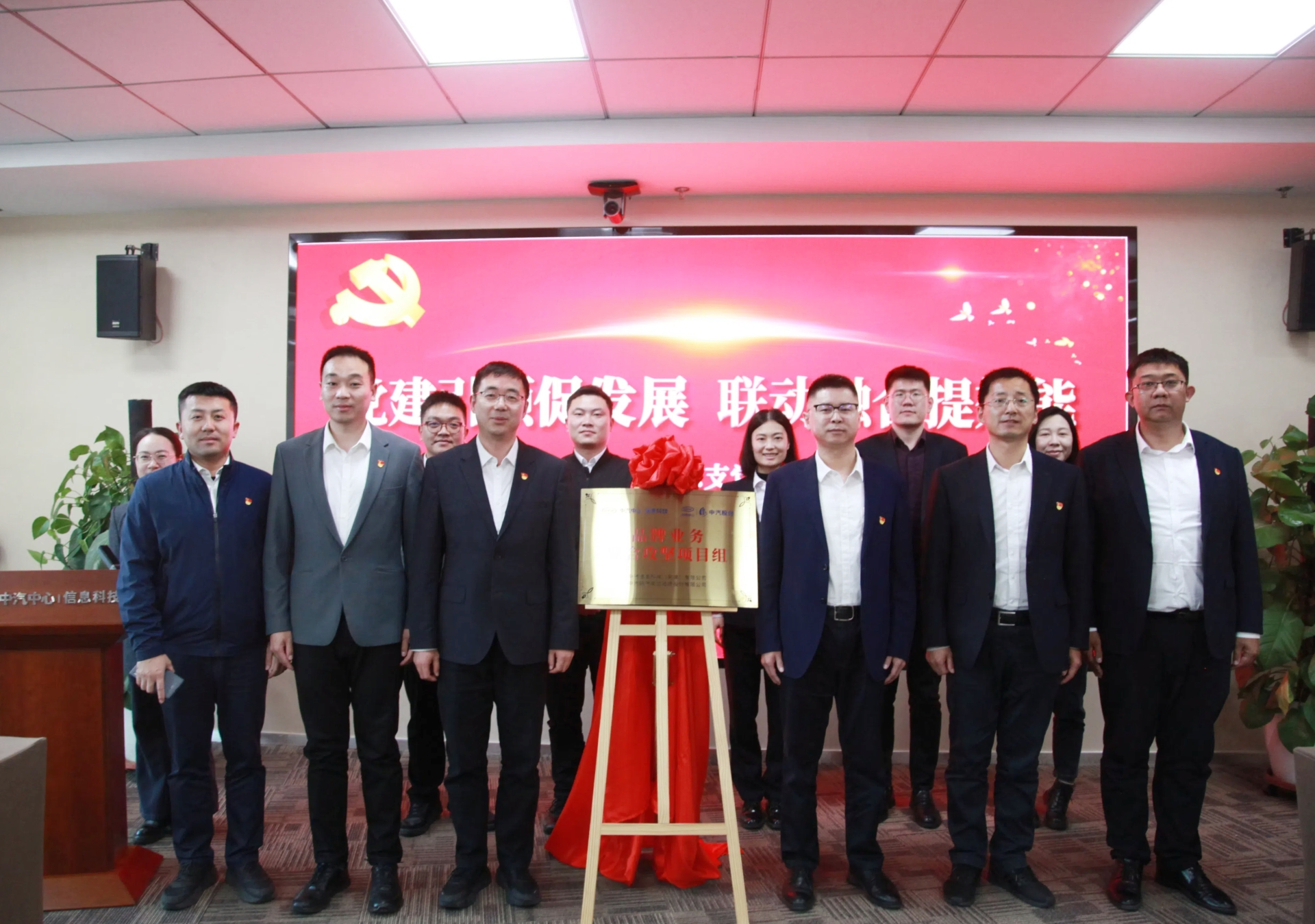 微信图片_20241028175521.jpg 微信图片_20241028175521.jpg