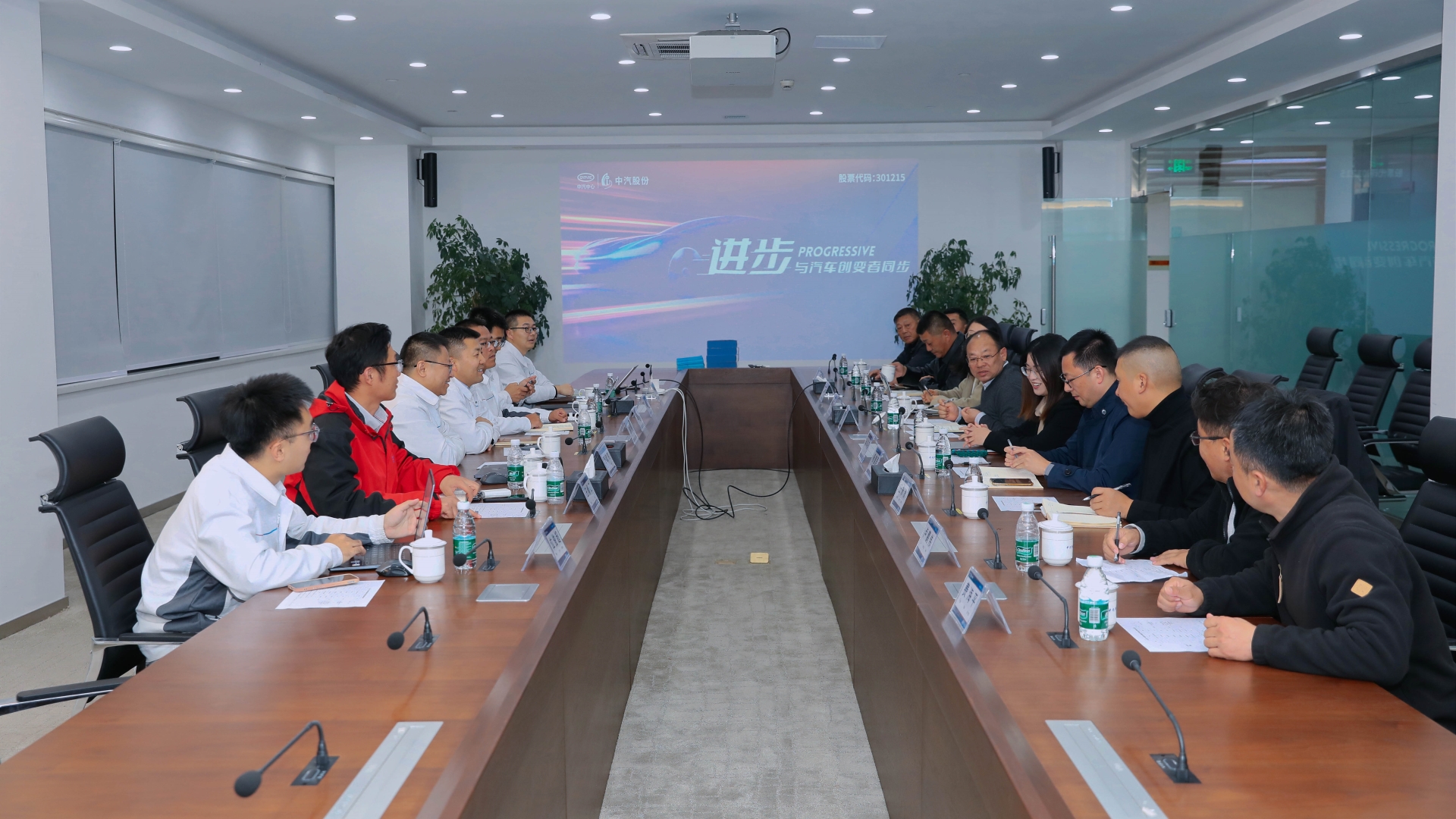 ΢ÐÅͼƬ_20241121190525.jpg ΢ÐÅͼƬ_20241121190525.jpg