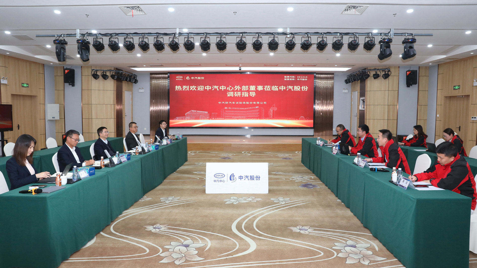 微信图片_20241203171010.jpg 微信图片_20241203171010.jpg