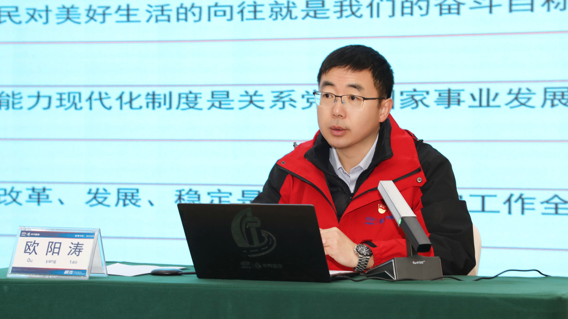 微信图片_20241220164513.jpg 微信图片_20241220164513.jpg