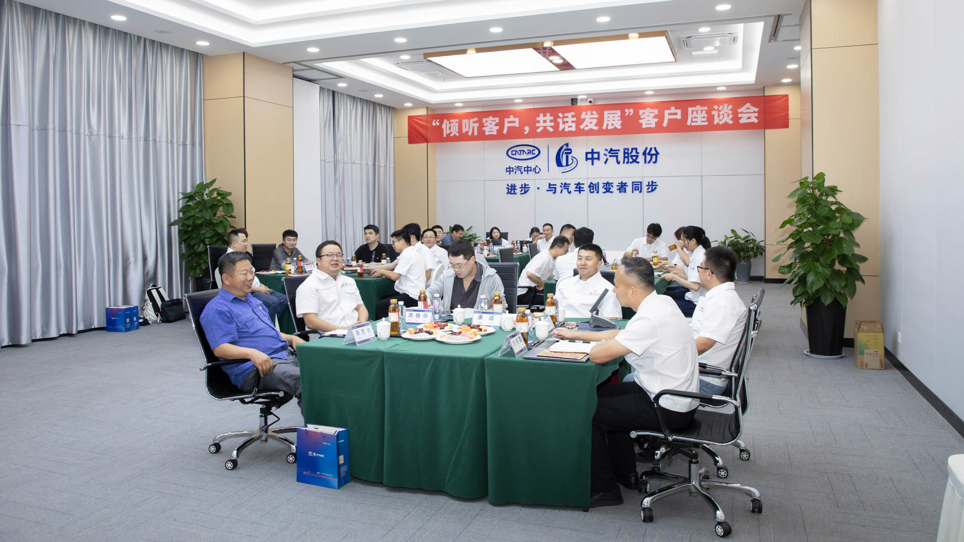 081A6718 拷贝.jpg 081A6718 拷贝.jpg