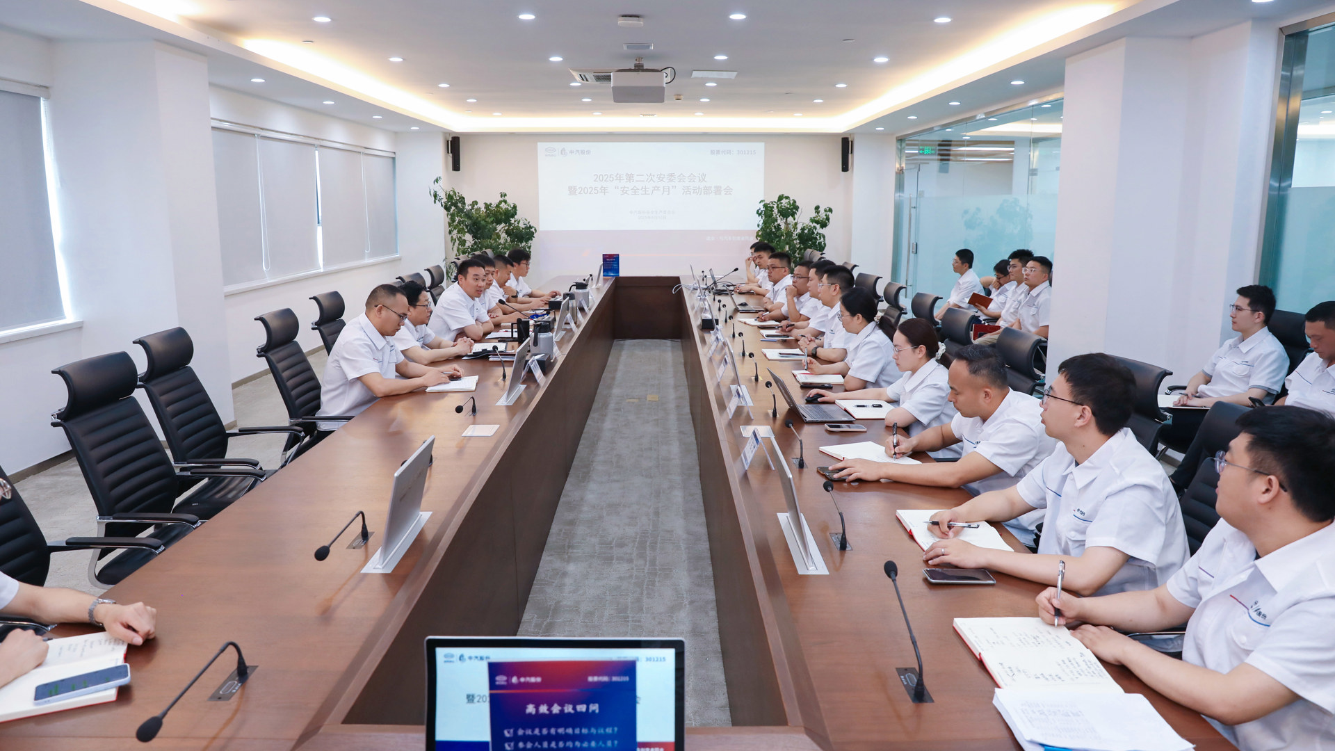 微信图片_2025-06-10_163315_763.jpg 微信图片_2025-06-10_163315_763.jpg