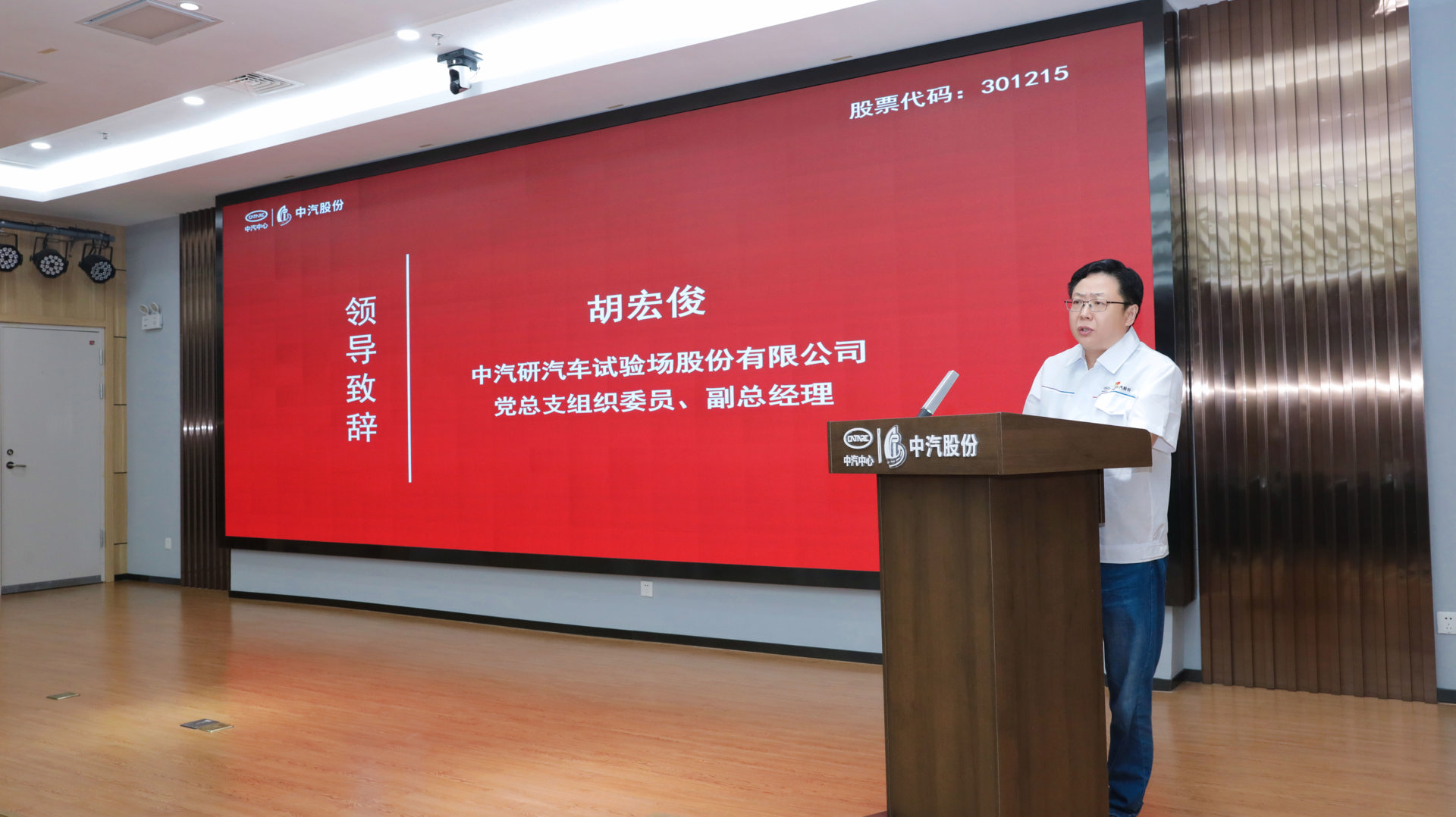 ΢ÐÅͼƬ_2025-05-20_152707_737.jpg ΢ÐÅͼƬ_2025-05-20_152707_737.jpg