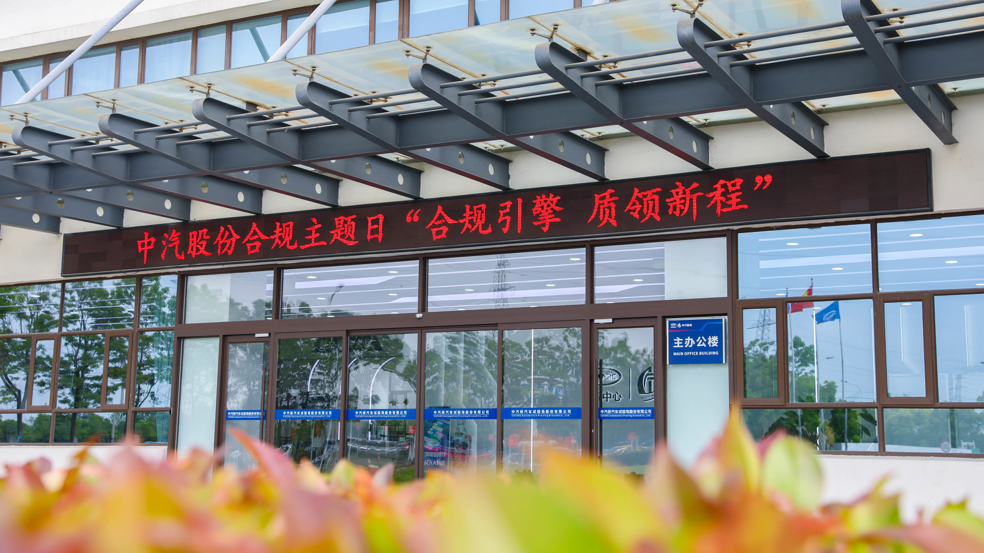 ΢ÐÅͼƬ_20250514092307.jpg ΢ÐÅͼƬ_20250514092307.jpg