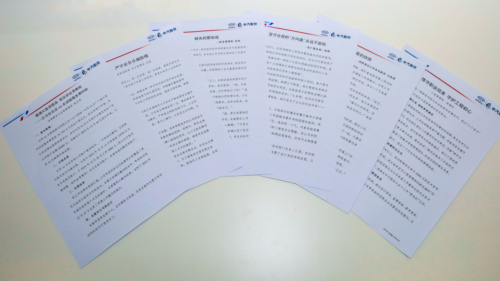 ΢ÐÅͼƬ_20250514155103.jpg ΢ÐÅͼƬ_20250514155103.jpg