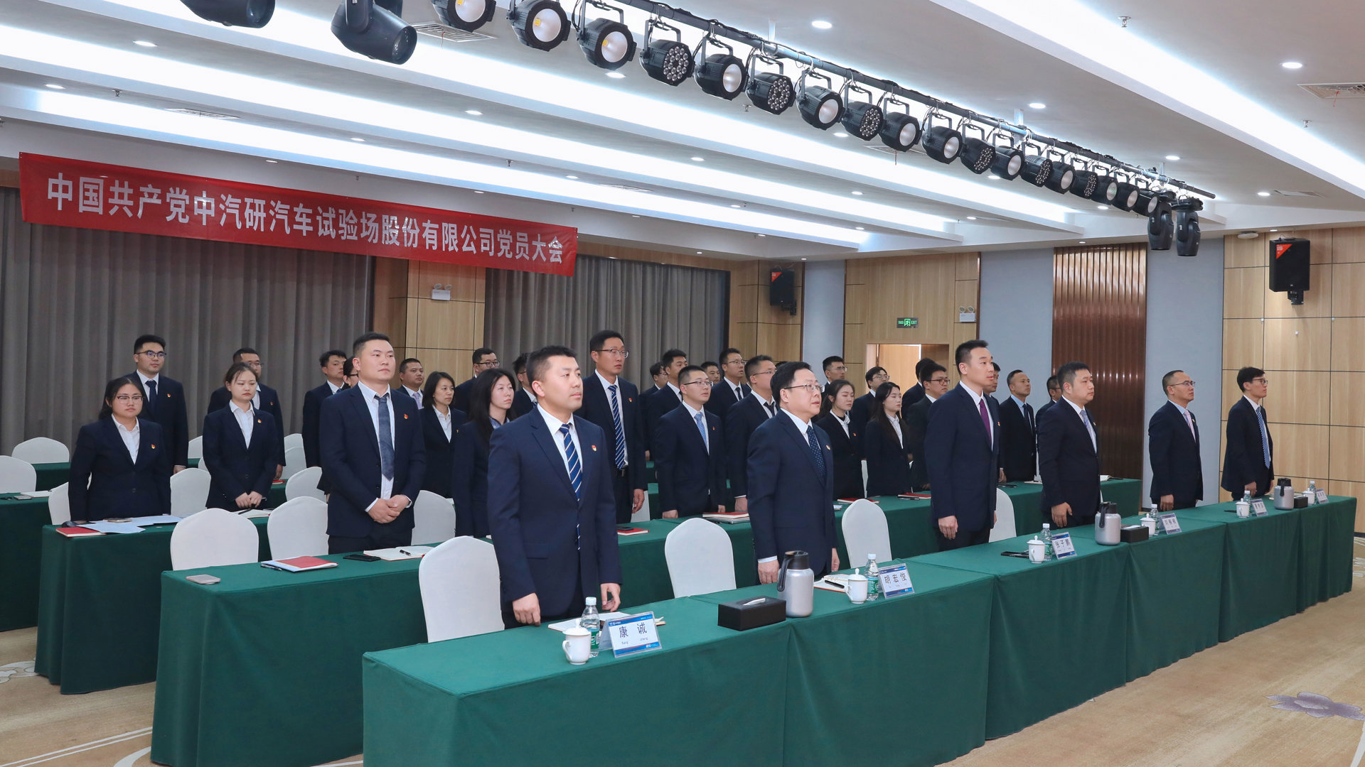 ΢ÐÅͼƬ_2025-04-18_160526_040.jpg ΢ÐÅͼƬ_2025-04-18_160526_040.jpg