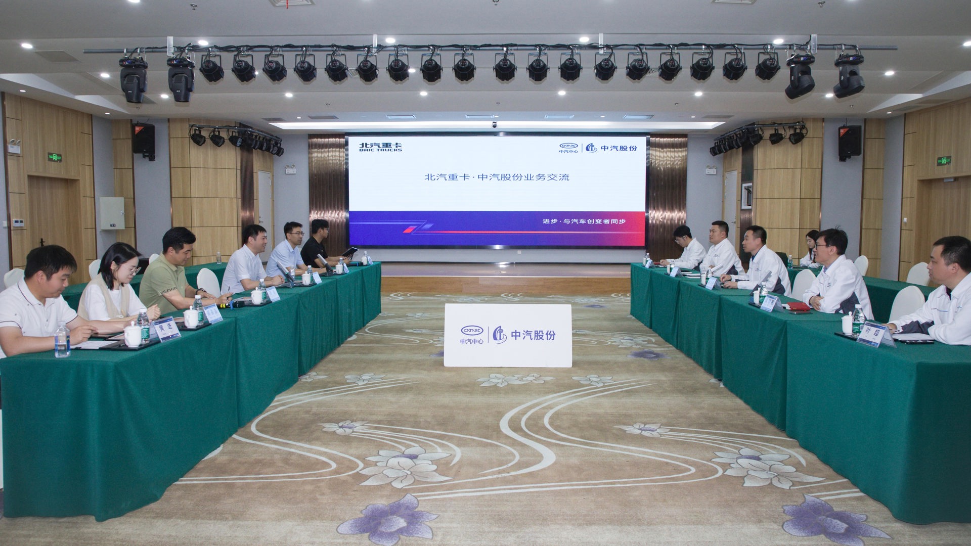 交流全景.jpg 交流全景.jpg