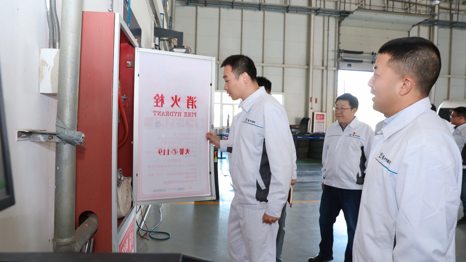 人生就是博·(中国区)官方网站z6股份节前清静大检查250428 (3).jpg 人生就是博·(中国区)官方网站z6股份节前清静大检查250428 (3).jpg