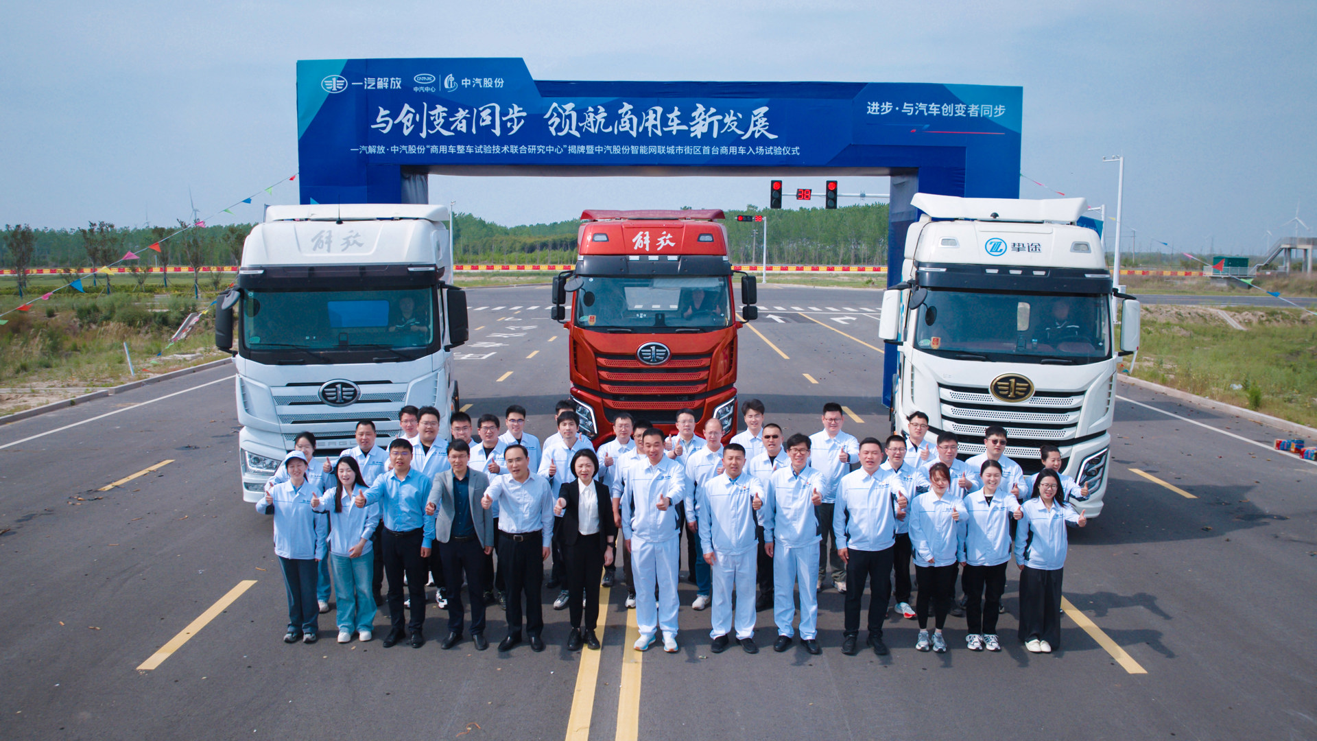 微信图片_20250429193900_306.jpg 微信图片_20250429193900_306.jpg