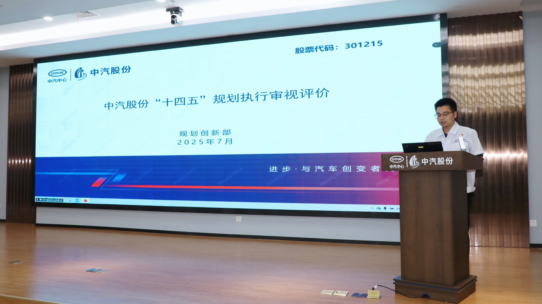 081A8116.jpg